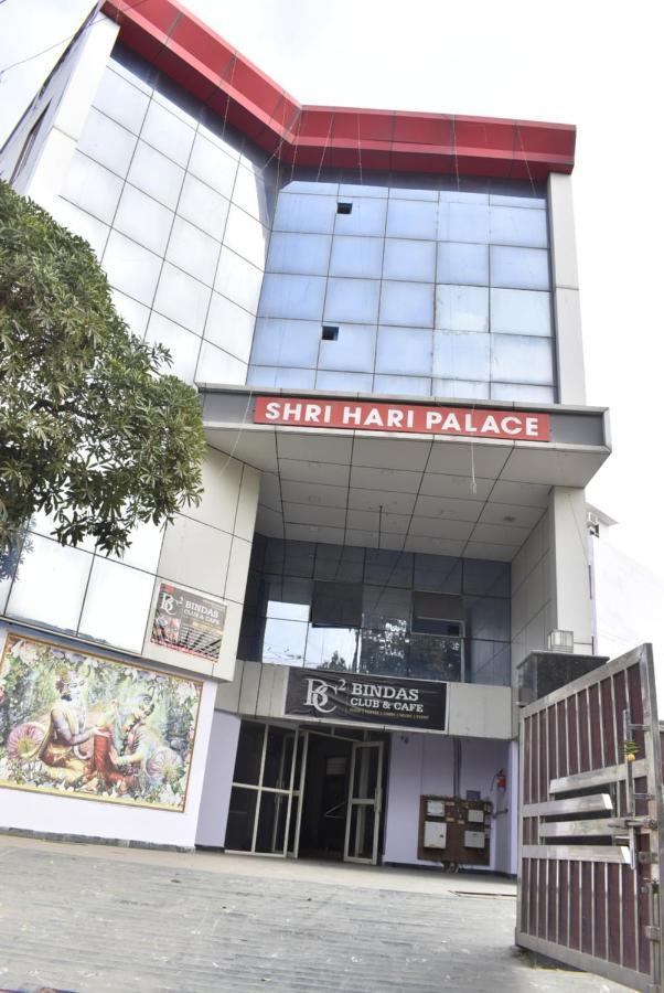 Hotel Shri Hari Palace By Wb Inn Vrindāvan Dış mekan fotoğraf