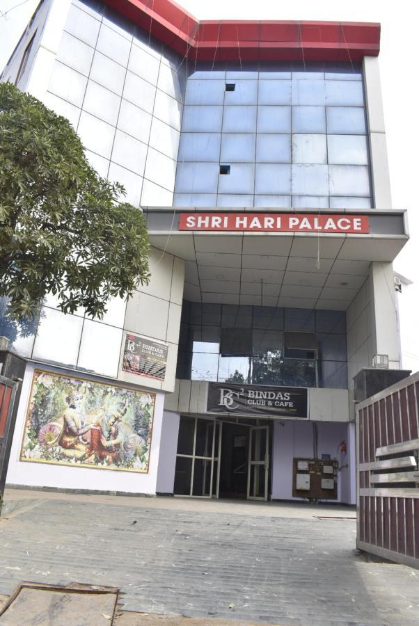 Hotel Shri Hari Palace By Wb Inn Vrindāvan Dış mekan fotoğraf